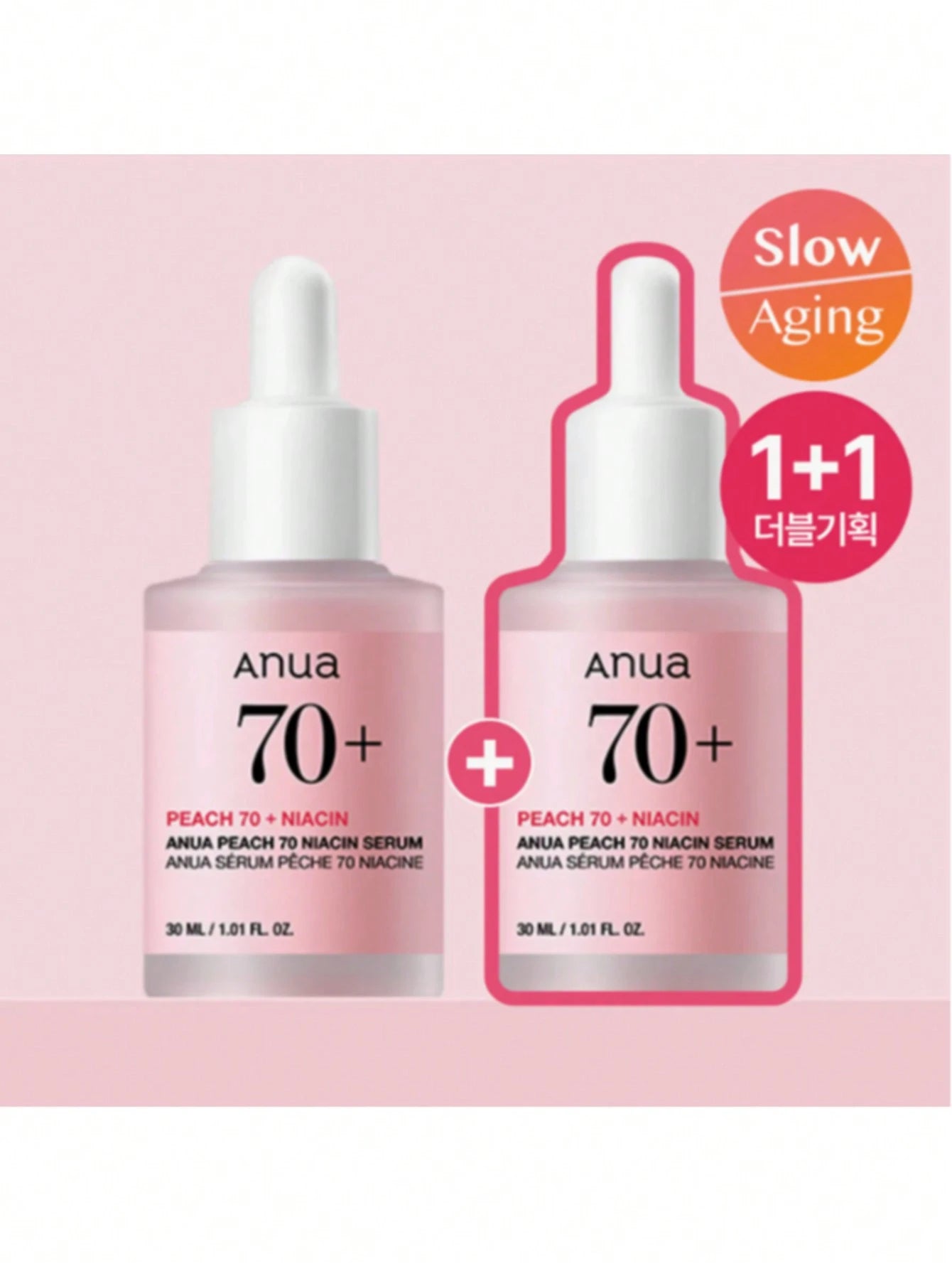 Anua Peach 70 Niacin Serum,5% Niacinamide & 70% Peach Fruit Extract,Exfoliating, Brightening & Hydrating Facial Serum,Improves Skin Tone, Cleans Pores & Boosts Moisture,30Ml